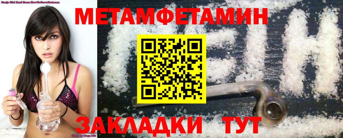 АМФ VHQ Дюртюли