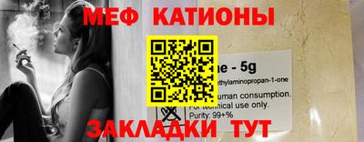 ГАЛЛЮЦИНОГЕННЫЕ ГРИБЫ Гусиноозёрск
