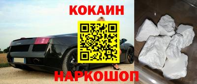 ГАЛЛЮЦИНОГЕННЫЕ ГРИБЫ Гусиноозёрск