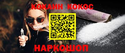 ГАЛЛЮЦИНОГЕННЫЕ ГРИБЫ Гусиноозёрск
