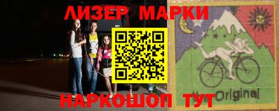ГАЛЛЮЦИНОГЕННЫЕ ГРИБЫ Гусиноозёрск