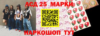 ГАЛЛЮЦИНОГЕННЫЕ ГРИБЫ Гусиноозёрск