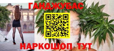 ГАЛЛЮЦИНОГЕННЫЕ ГРИБЫ Гусиноозёрск