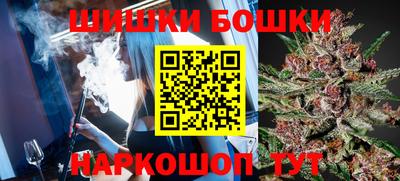 кокаин премиум Гусев