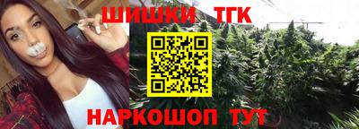 кокаин премиум Гусев