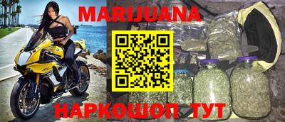 ГАЛЛЮЦИНОГЕННЫЕ ГРИБЫ Гусиноозёрск