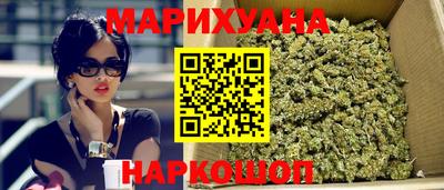 ГАЛЛЮЦИНОГЕННЫЕ ГРИБЫ Гусиноозёрск