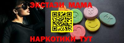 ГАЛЛЮЦИНОГЕННЫЕ ГРИБЫ Гусиноозёрск