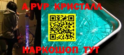 ГАЛЛЮЦИНОГЕННЫЕ ГРИБЫ Гусиноозёрск