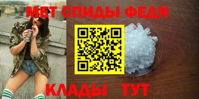 ГАЛЛЮЦИНОГЕННЫЕ ГРИБЫ Гусиноозёрск