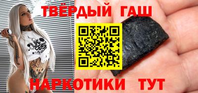 кокаин премиум Гусев