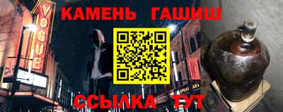 кокаин премиум Гусев