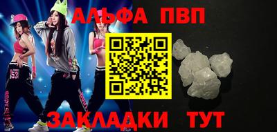 ГАЛЛЮЦИНОГЕННЫЕ ГРИБЫ Гусиноозёрск