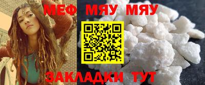 ГАЛЛЮЦИНОГЕННЫЕ ГРИБЫ Гусиноозёрск