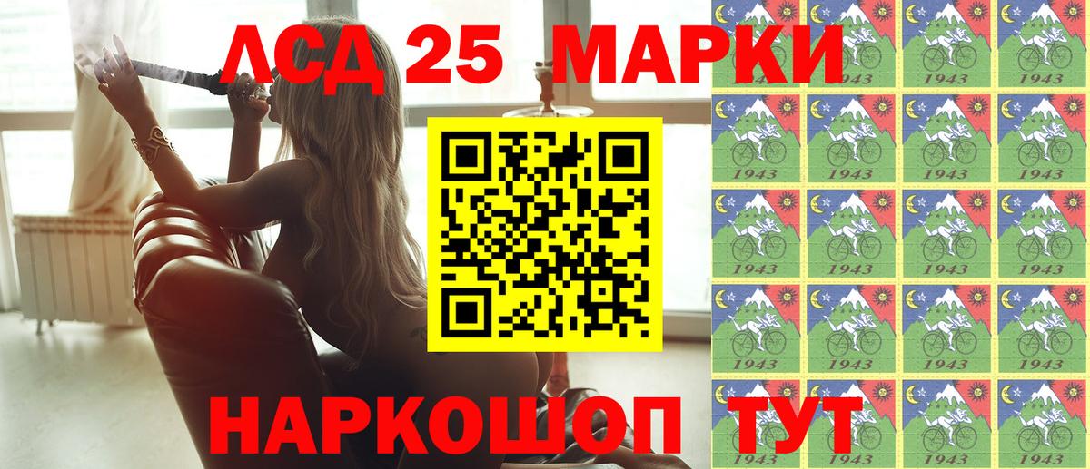 Экстази Дюртюли